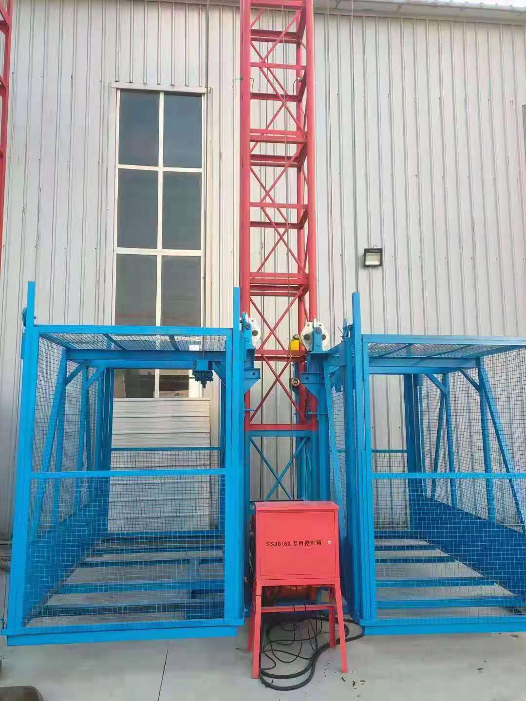 物料提升机(钢井架)启动前的检查